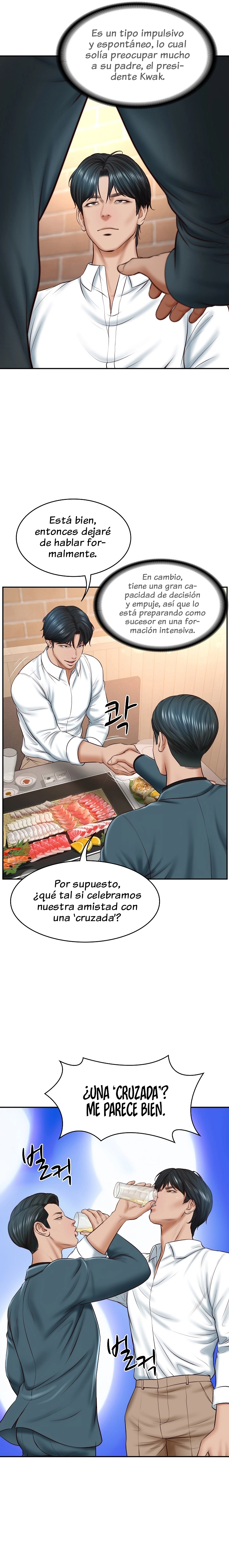 Imagen del capítulo 7
